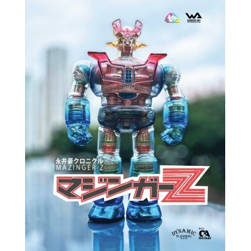 《預購》鐵甲萬能俠 Mazinger Z (マジンガーZ)