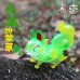 【幻狐舍-四葉草】MERRY GO ROUND X 幻狐舍genkosha