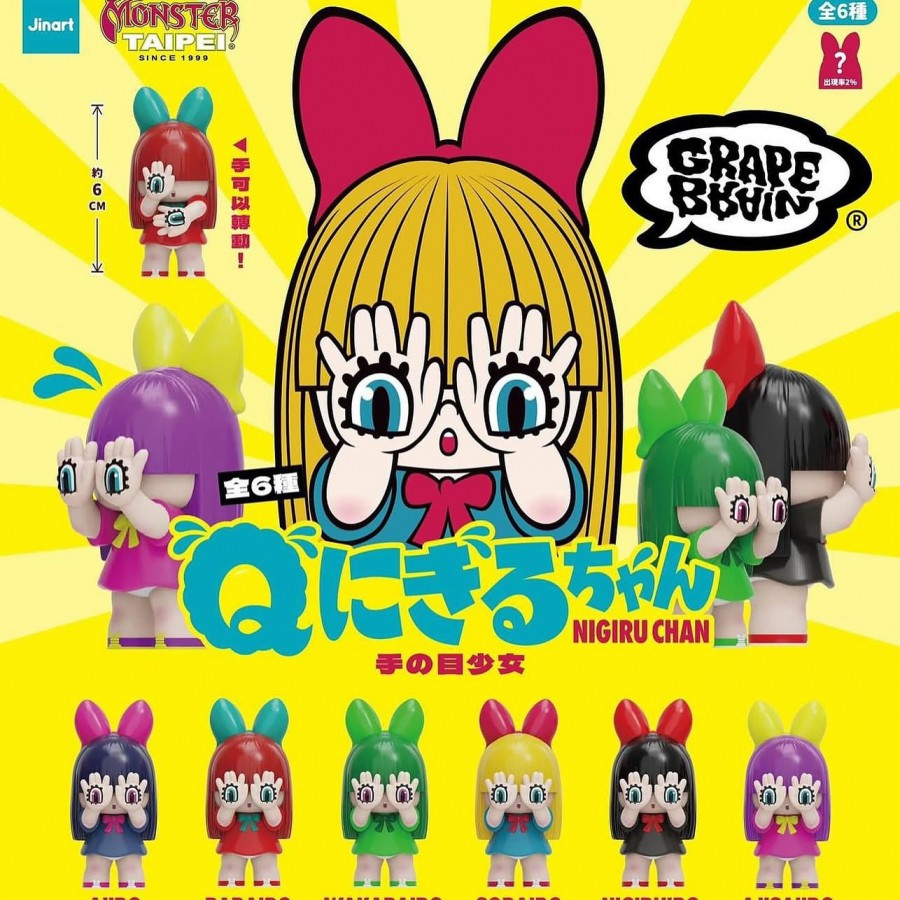 NIGIRUchan手目少女盲盒 (SET OF 6)