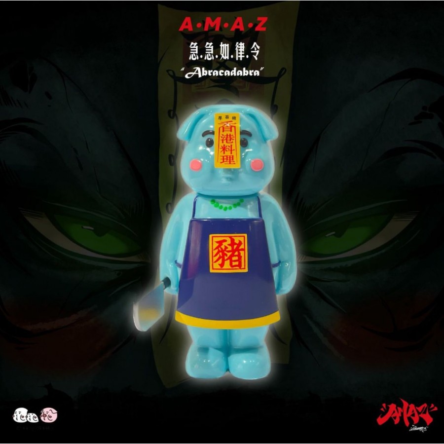殭屍厚面豬 CHEEKY ZOMBIE PIG