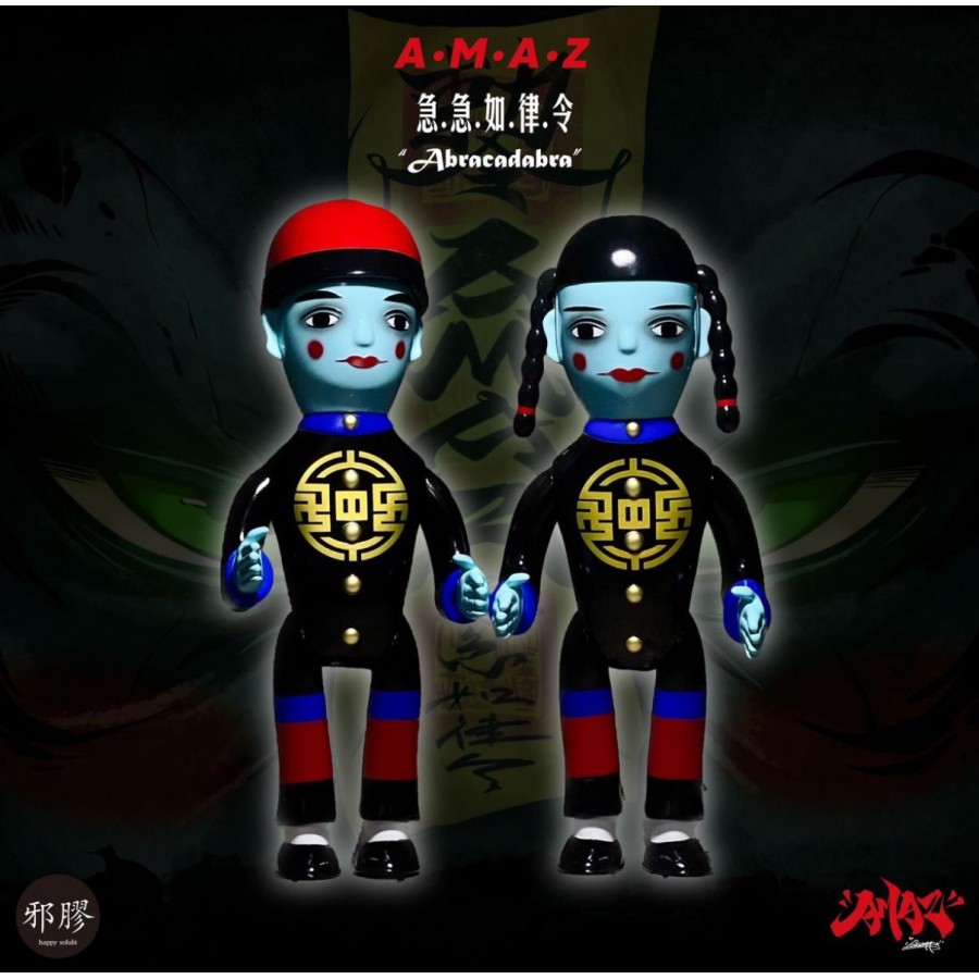 金童玉女<殭屍>