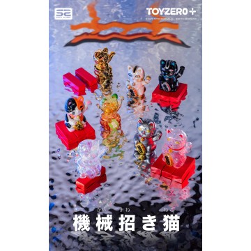 機械招財貓mini vol.1 盲盒 set of 6