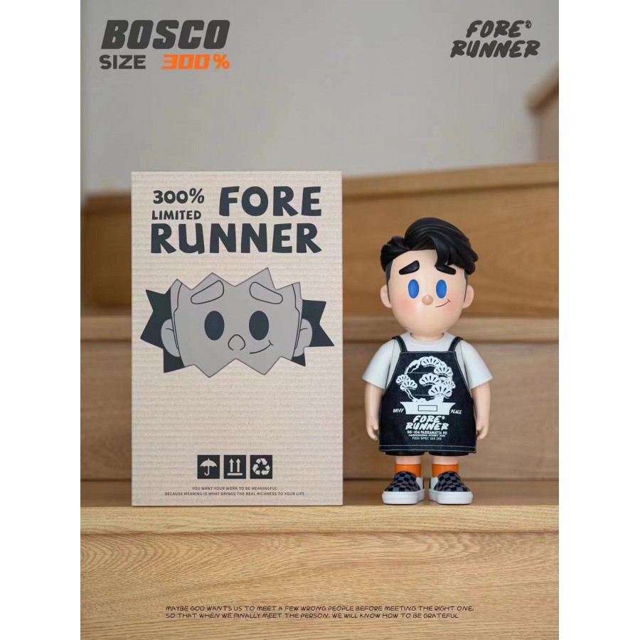 Forerunner 先驅者 園藝師 Bosco 300%
