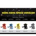 Hong Kong Space Version blind pack Series