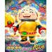SC Braver - Big Head Buddha