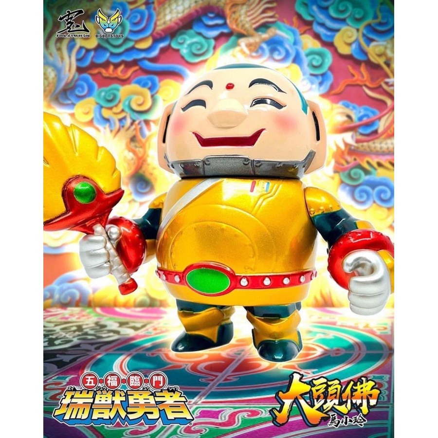 SC Braver - Big Head Buddha