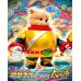 SC Braver - Big Head Buddha