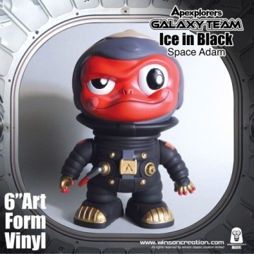 6”Galaxy adam vinyl figure(Black)