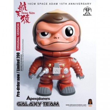 6”Galaxy adam vinyl figure(Classic Red)