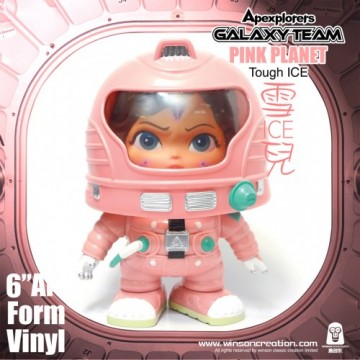 6”Galaxy adam vinyl figure(Shiny Pink)